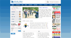 Desktop Screenshot of kchristian.com